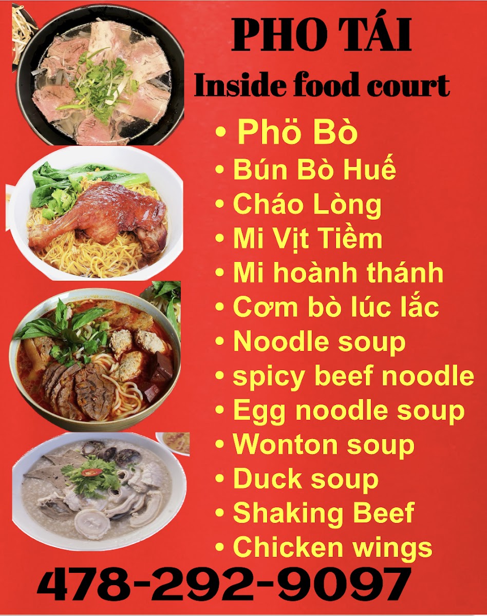 Pho Tai Photo Menu 1