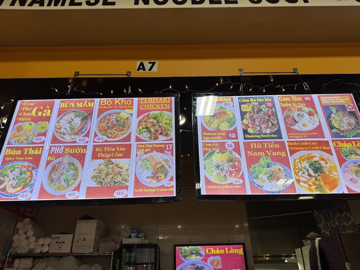 Pho Tai Photo Menu 6