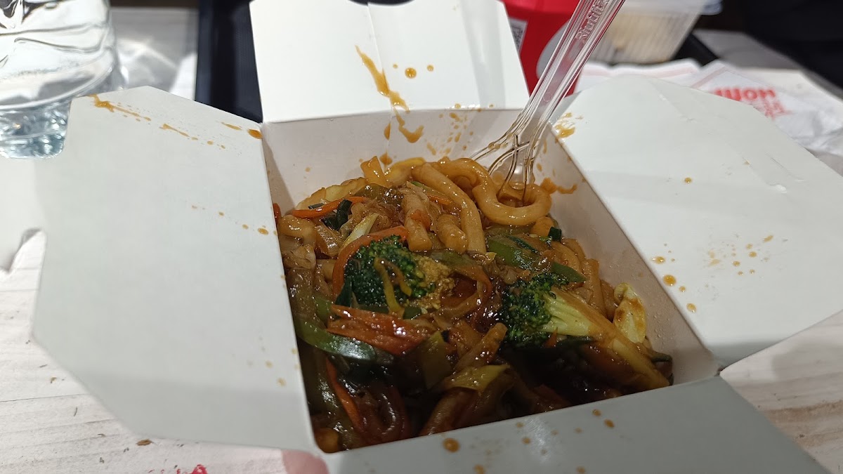 Wok Home Photo 9