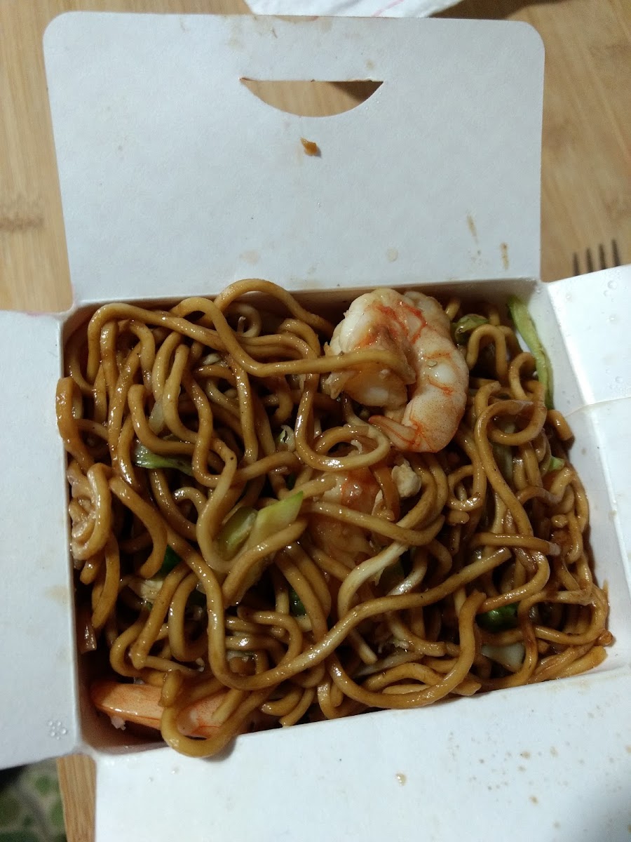 Wok Home Photo 4