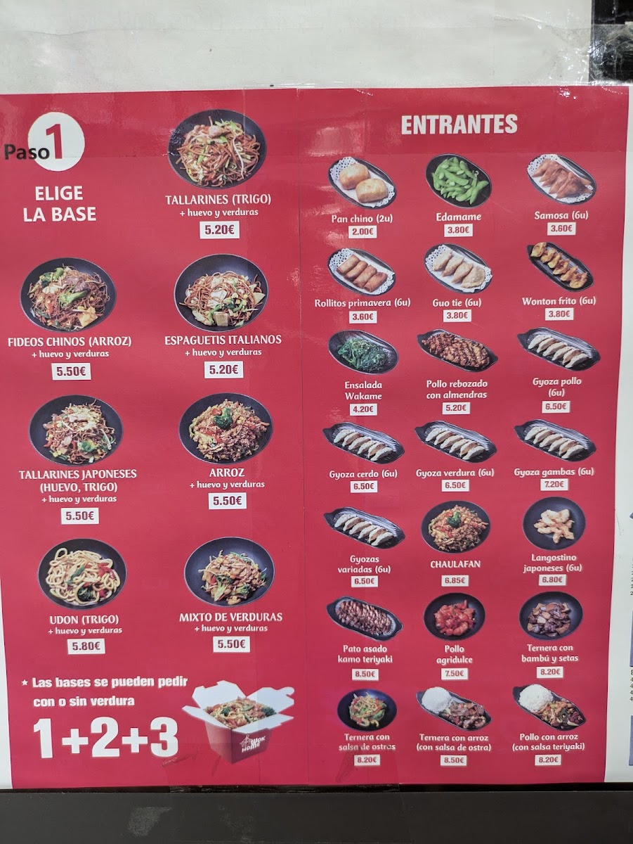 Wok Home Photo Menu 1