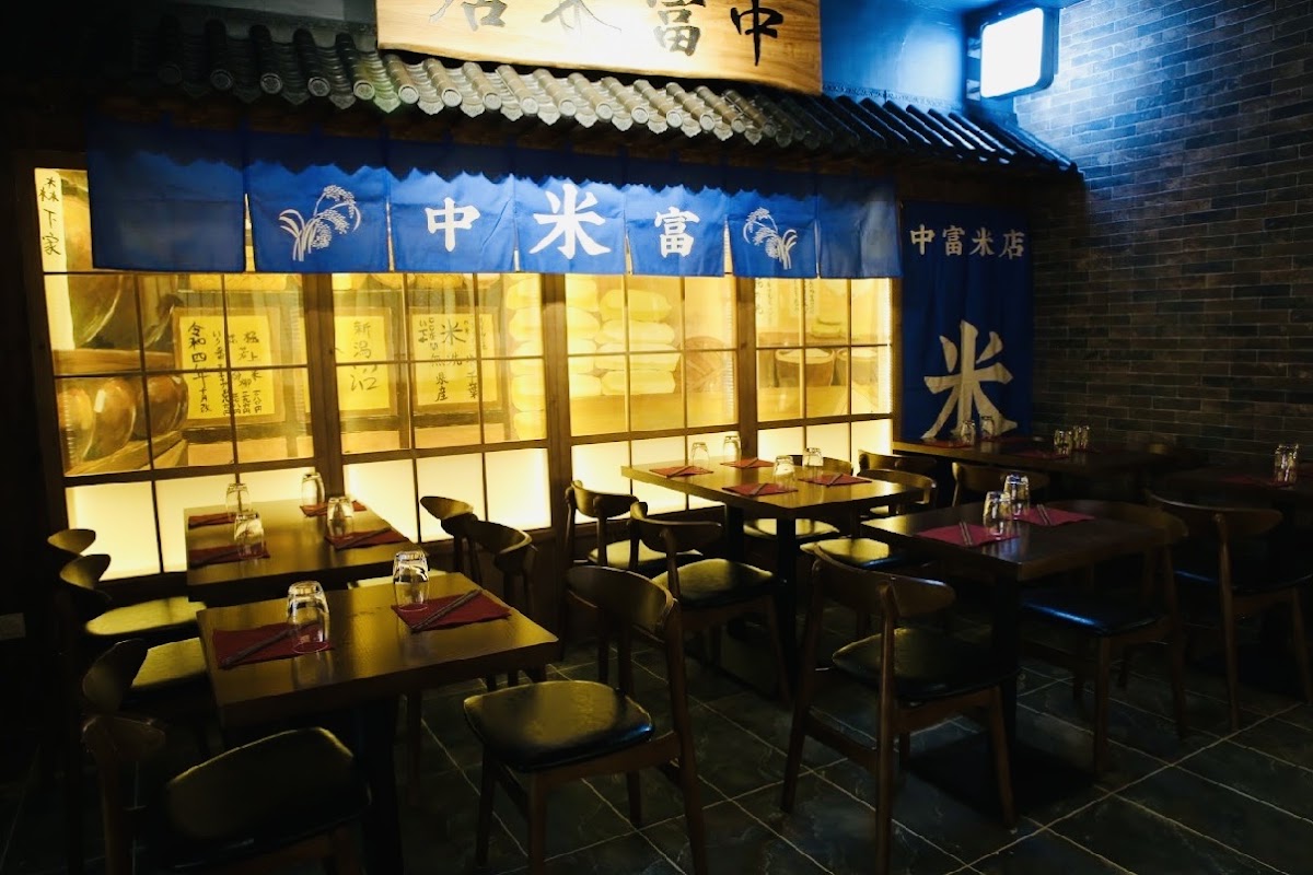 Izumi Photo 7