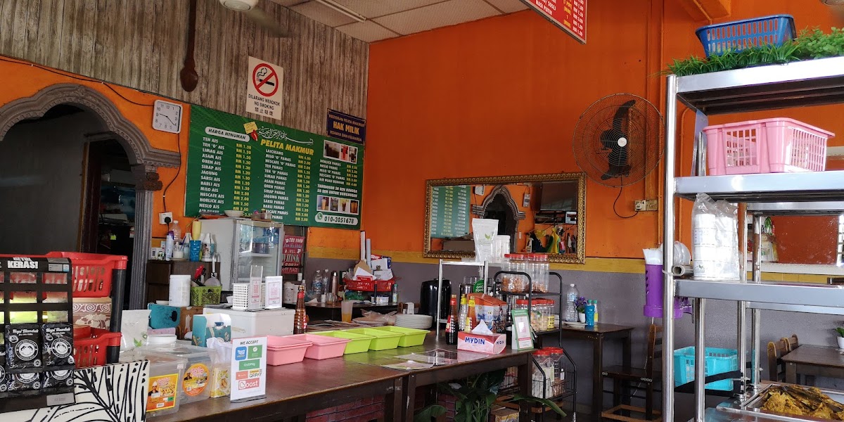 Restoran Pelita Makmur Photo 4