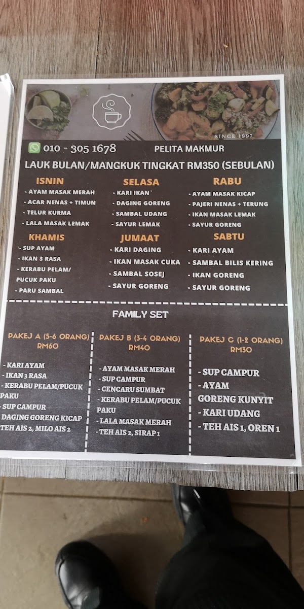 Restoran Pelita Makmur Photo Menu 2