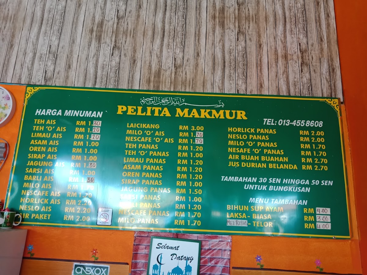 Restoran Pelita Makmur Photo Menu 4