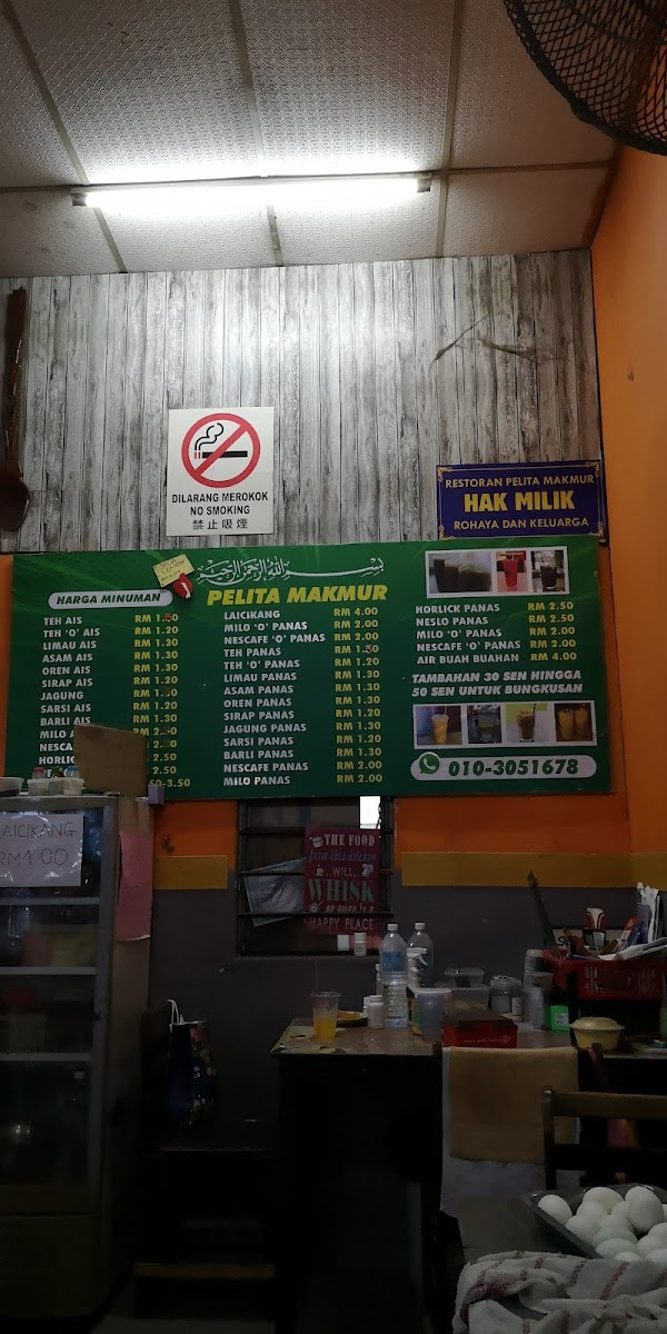 Restoran Pelita Makmur Photo Menu 6