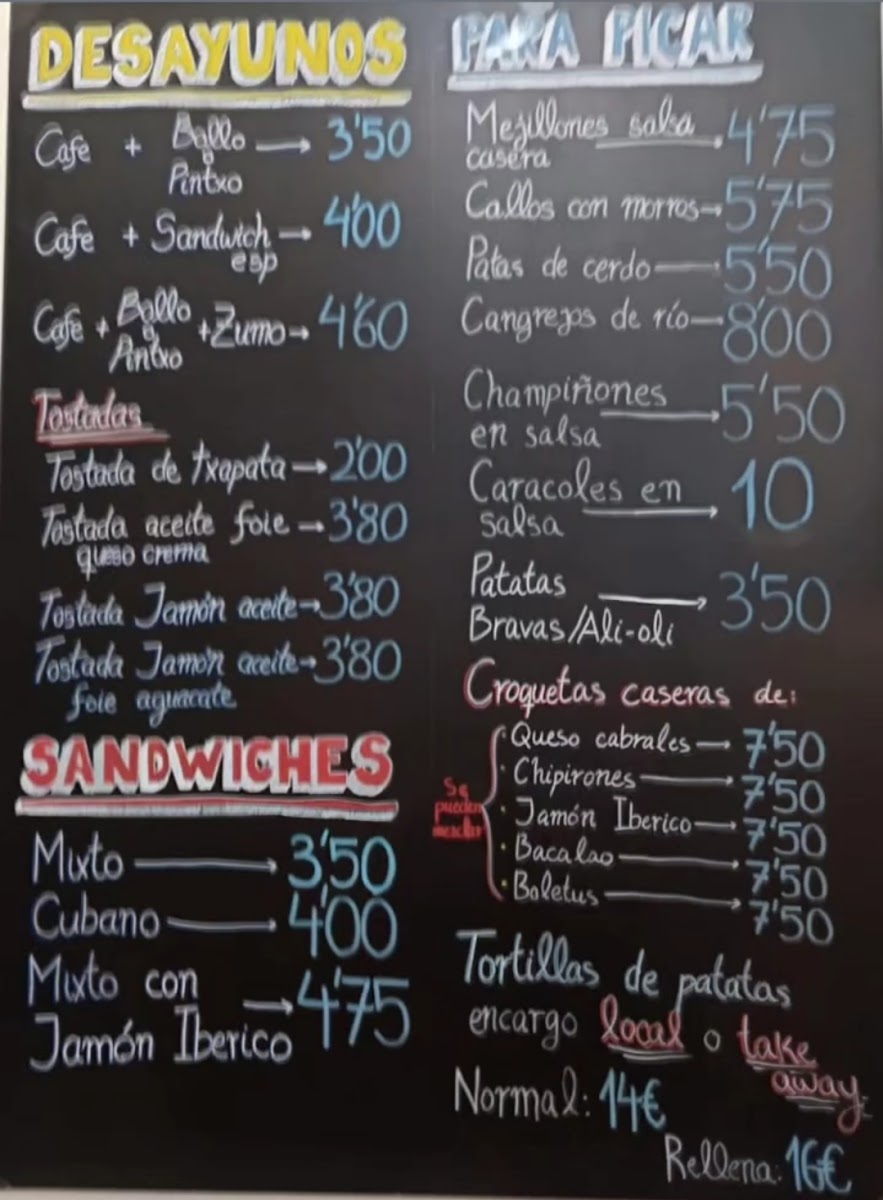 Gerizpe Photo Menu 1