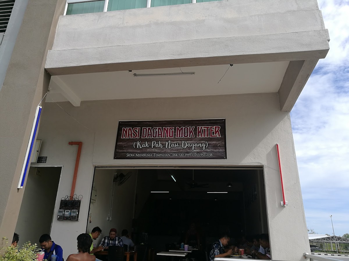 NASI DAGANG MOK KITER (Kak Pah Nasi Dagang)