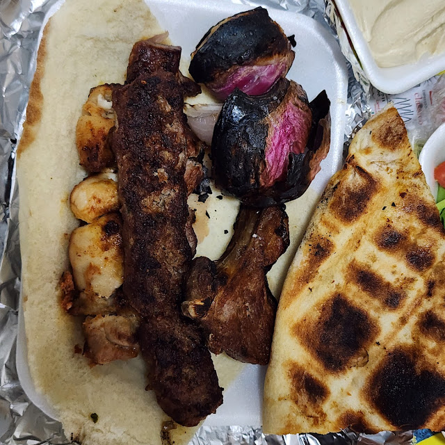 Mix Grill