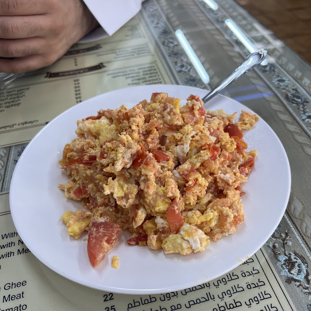 Egg with Tomato