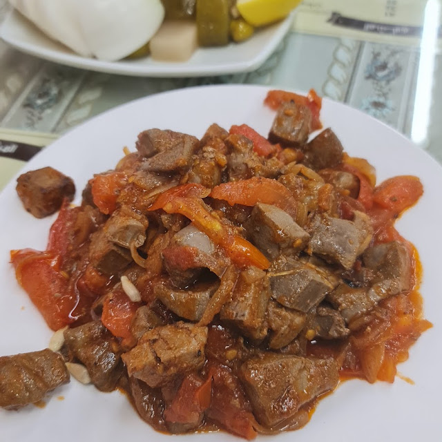كبدة