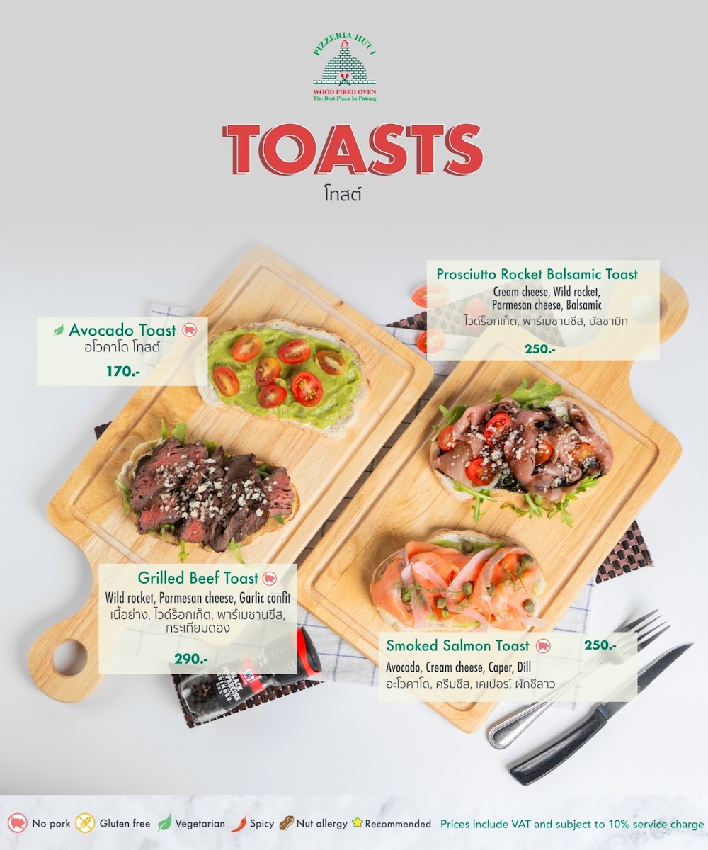 Pizzería Hut Photo Menu 2