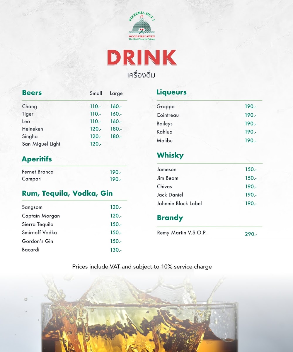 Pizzería Hut Photo Menu 5