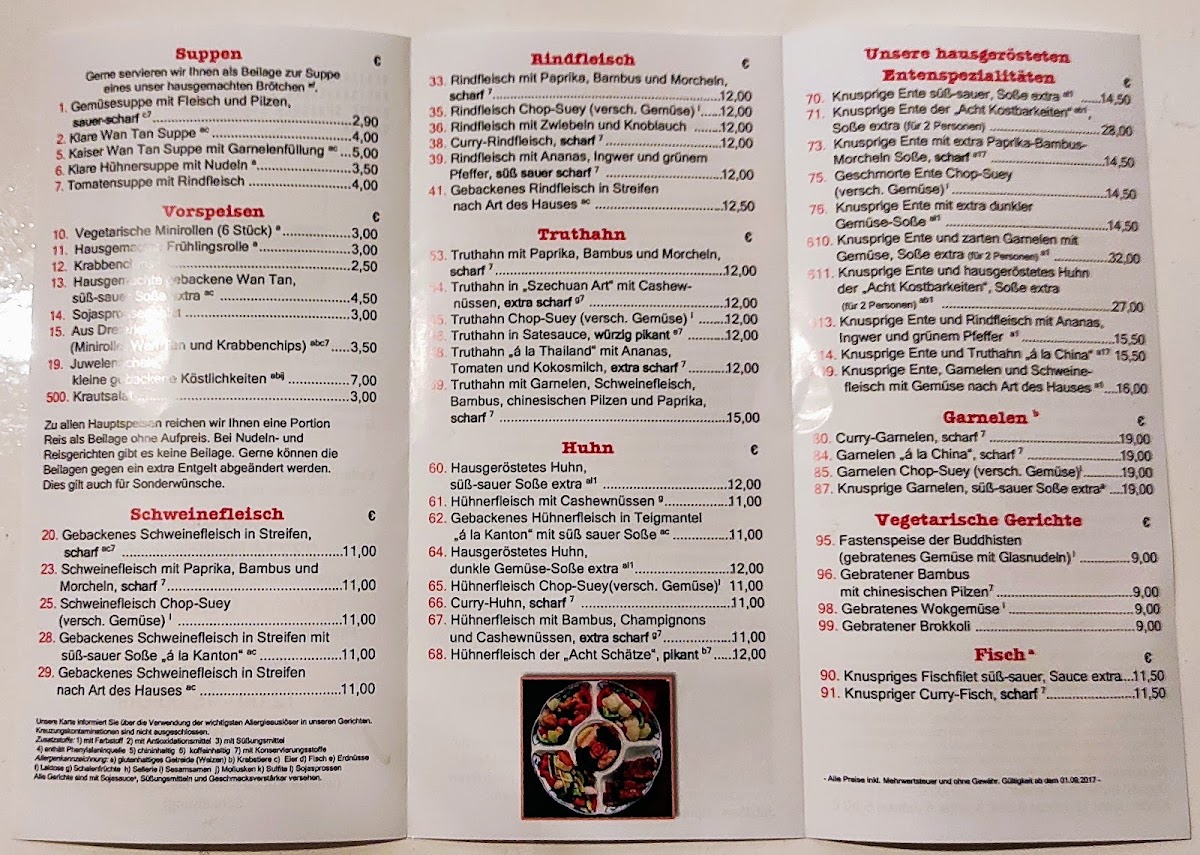 China Restaurant Xiao Photo Menu 3