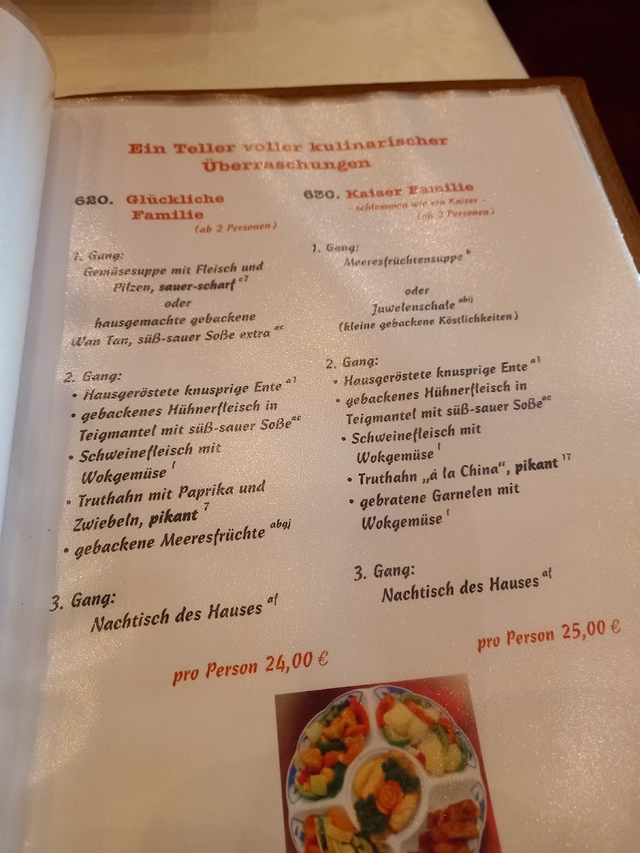 China Restaurant Xiao Photo Menu 5