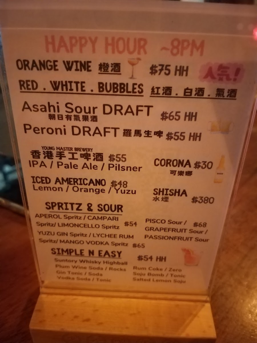 White Beard Photo Menu 4