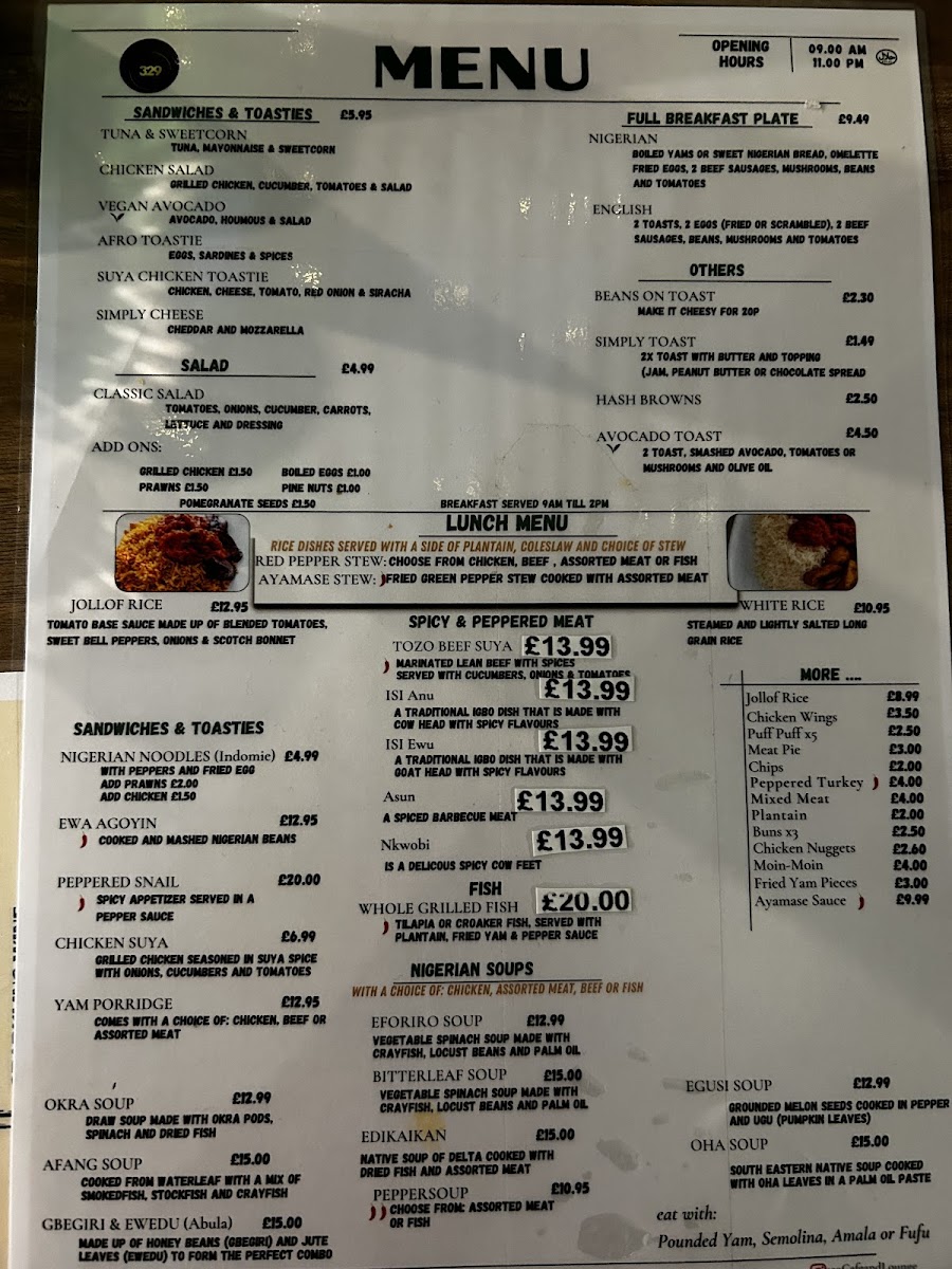 329 Cafe and lounge Photo Menu 3