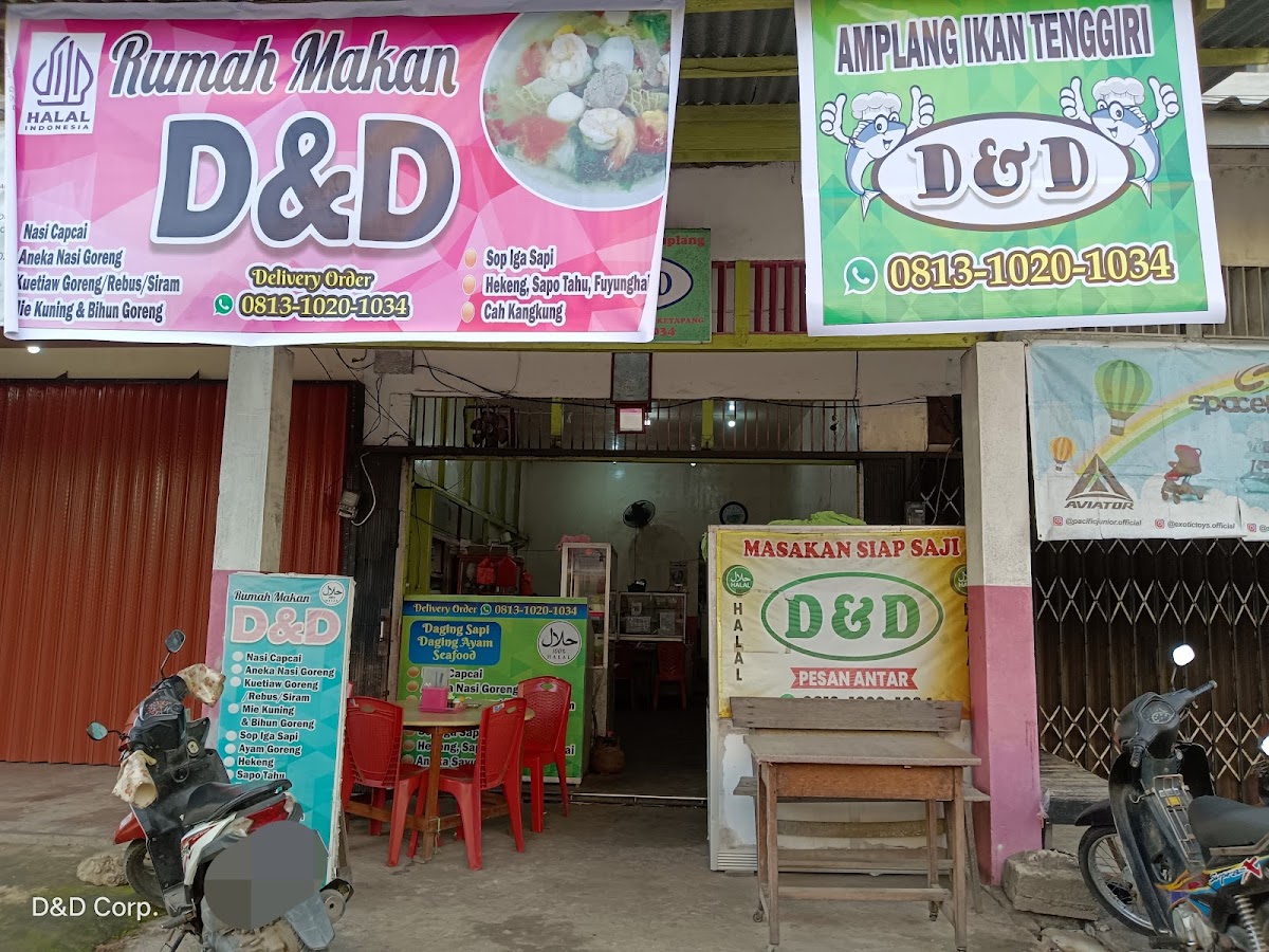 RM D&D