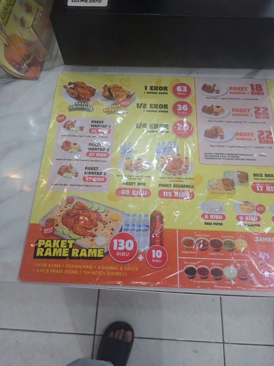 ROSCIK GRAND BATAVIA Photo Menu 2