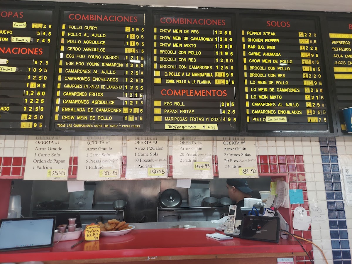 La Gran China Photo 4