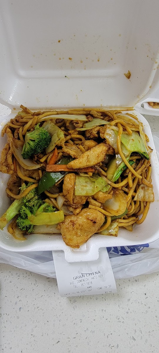 La Gran China Photo 9