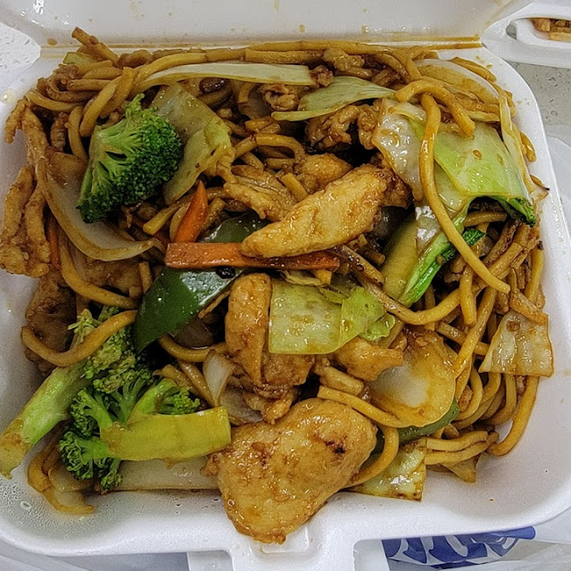 Chicken Lo Mein Pollo Lo Mein