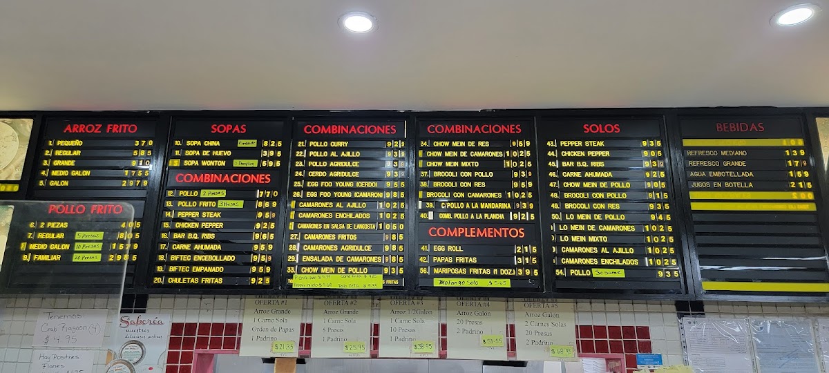 La Gran China Photo Menu 3