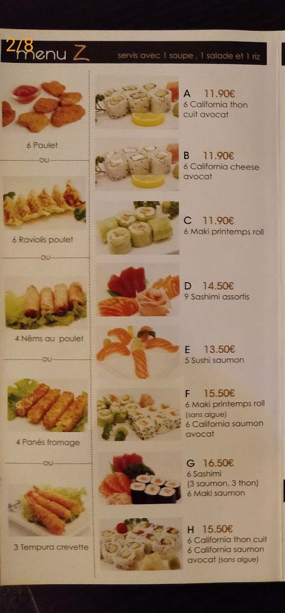 Jinyao Japanese Restaurant Photo Menu 8