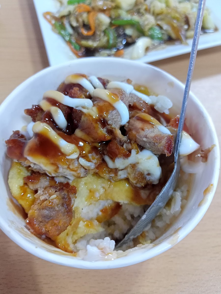J's Rice Burger Trinidad Photo 5