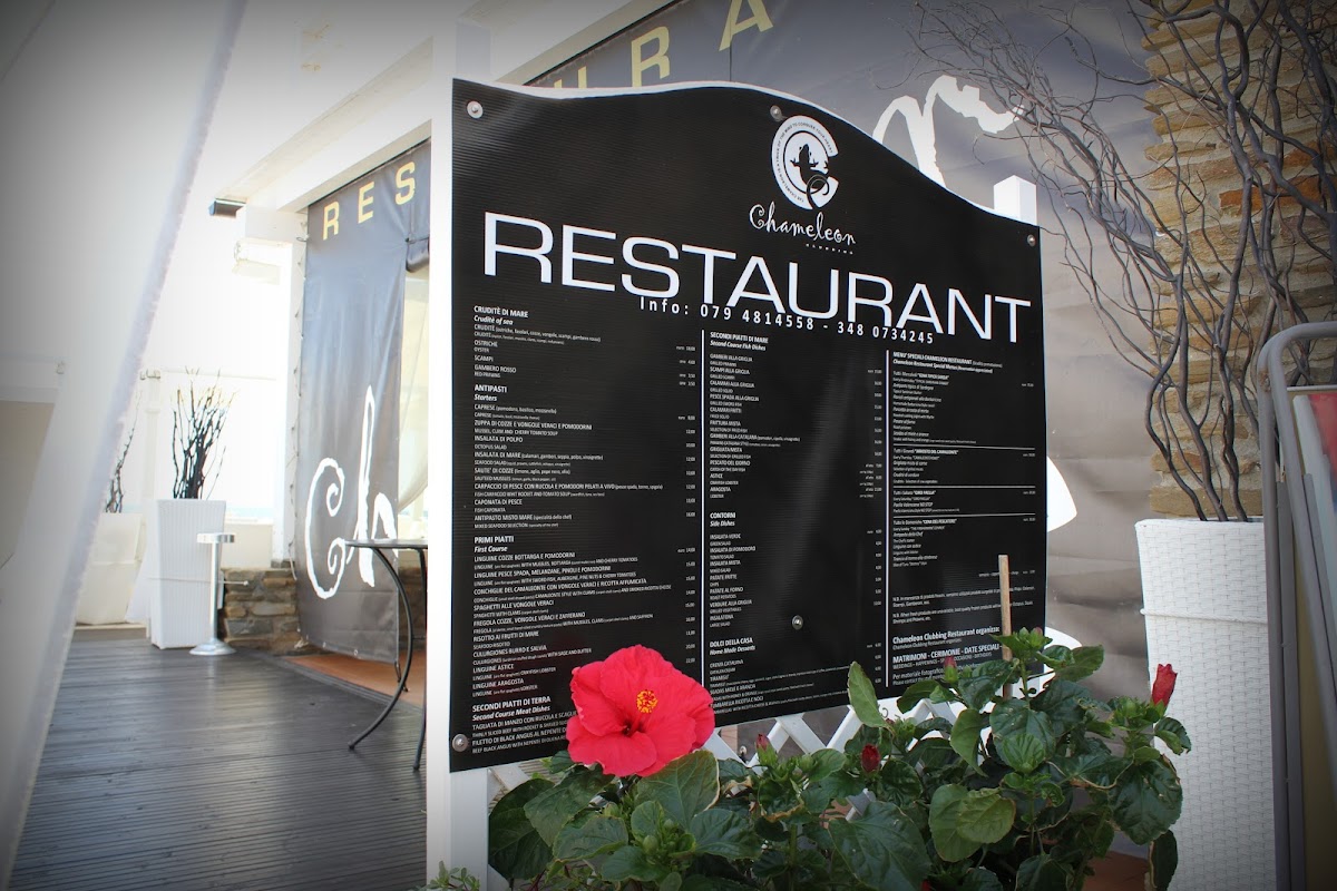 Ristorante Chameleon Clubbing Photo Menu 8