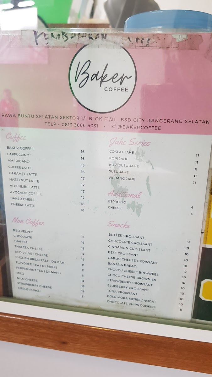 Waroeng Upo Photo Menu 1