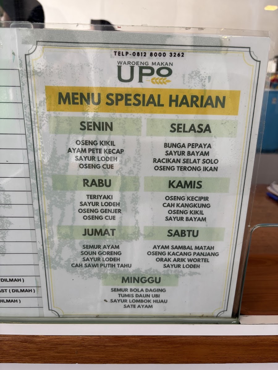 Waroeng Upo Photo Menu 10