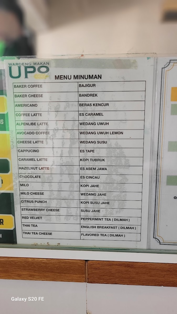 Waroeng Upo Photo Menu 4