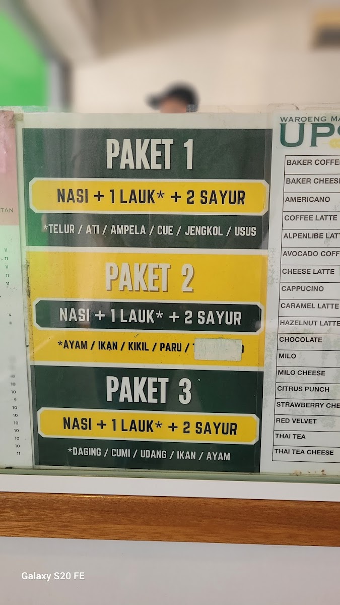 Waroeng Upo Photo Menu 6