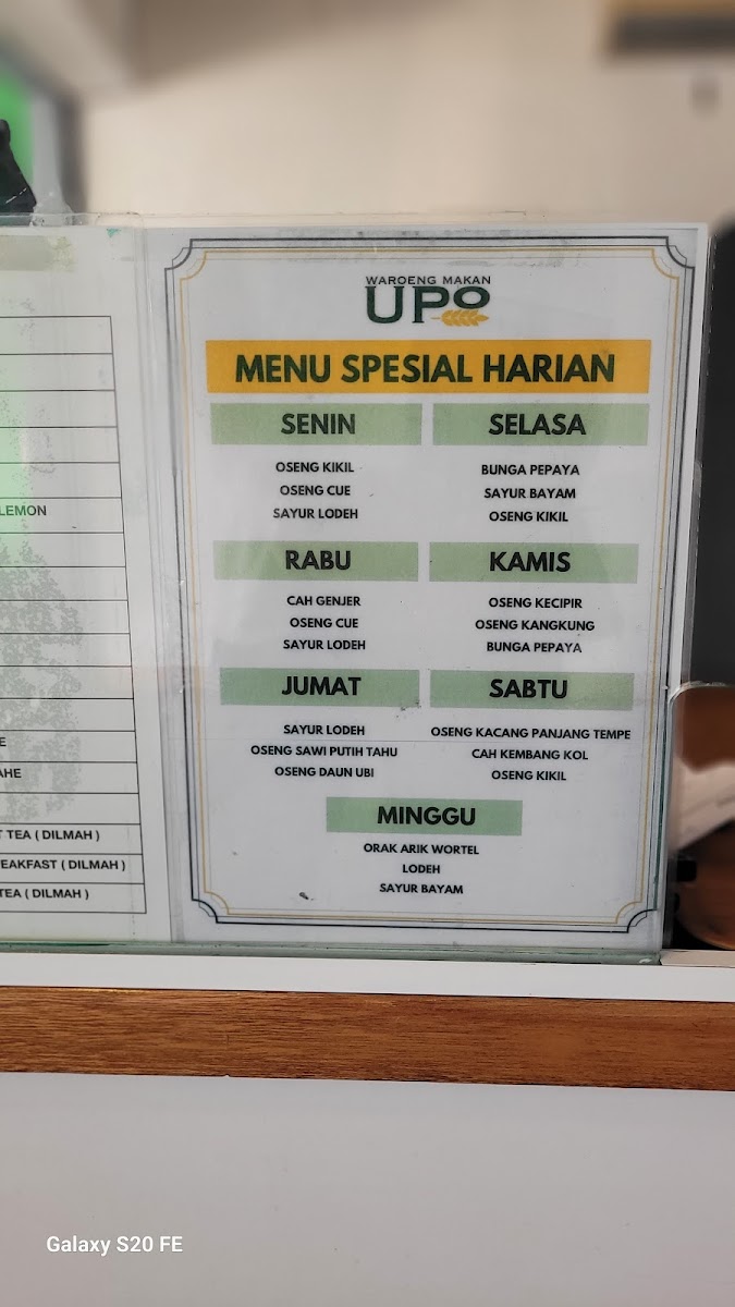 Waroeng Upo Photo Menu 8
