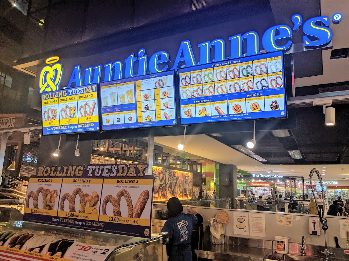 Auntie Anne's @ Dpulze Shopping Centre
