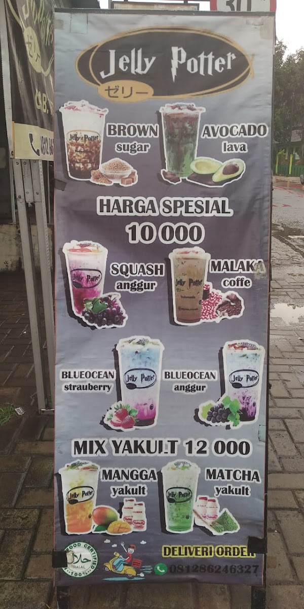 Jelly Potter Petir Photo Menu 1