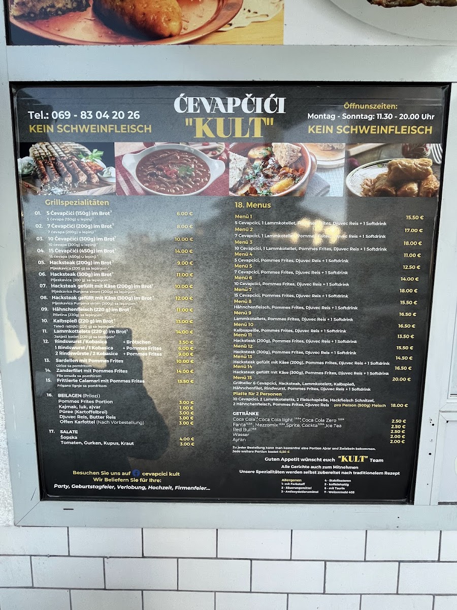 Cevapcici Kult Photo Menu 4