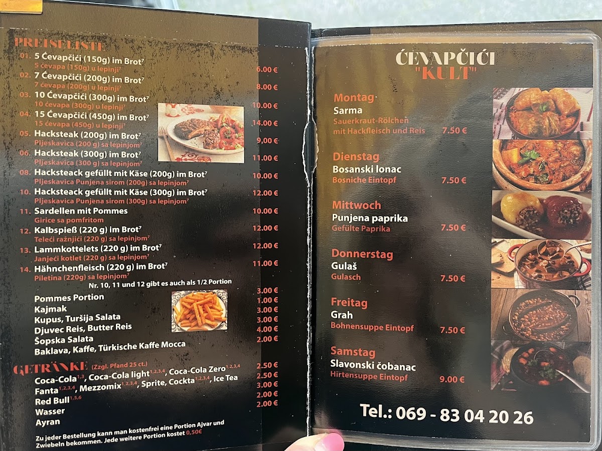 Cevapcici Kult Photo Menu 5