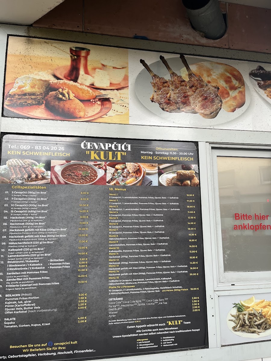 Cevapcici Kult Photo Menu 6