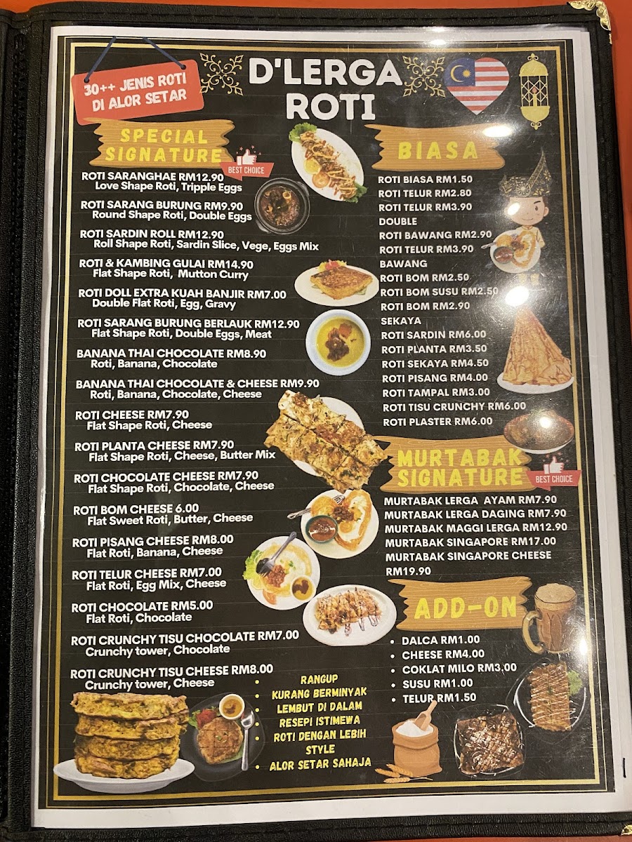 Lerga Cafe • Mergong Photo Menu 1