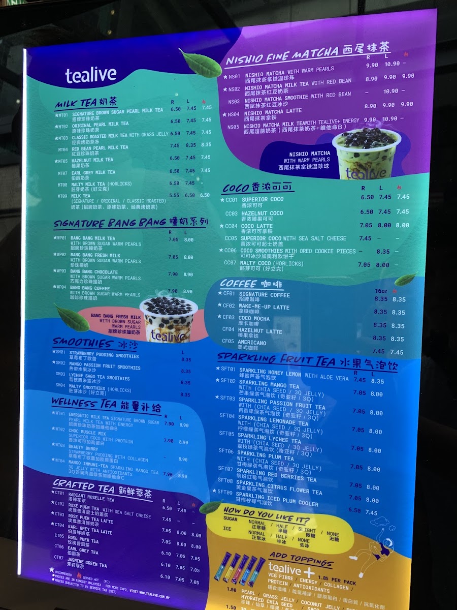 Tealive • Sungei Wang Plaza Photo Menu 2