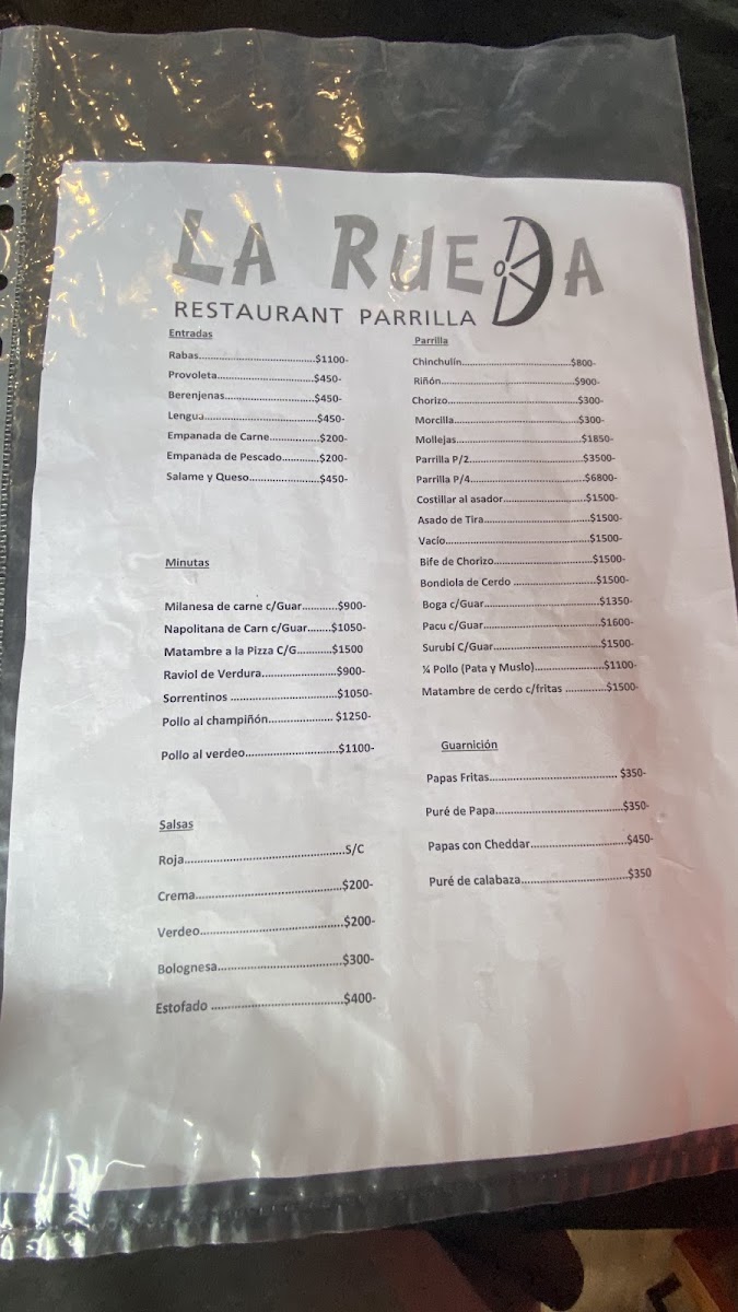 La Rueda Restaurante Parrilla Photo Menu 1