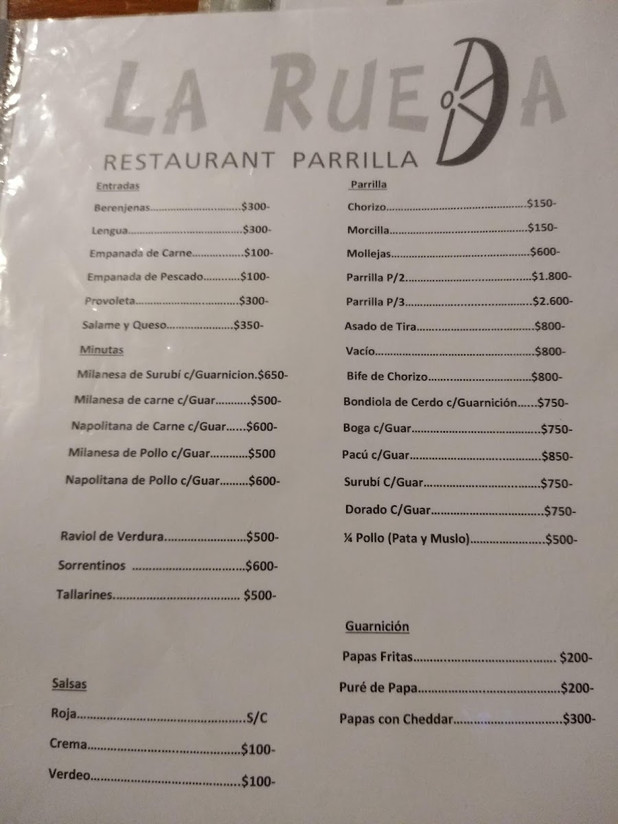 La Rueda Restaurante Parrilla Photo Menu 2