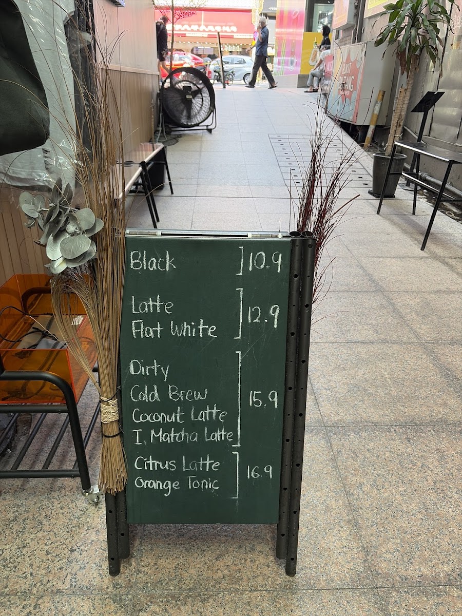 OPTIMIST COFFEE - BUKIT BINTANG Photo Menu 10