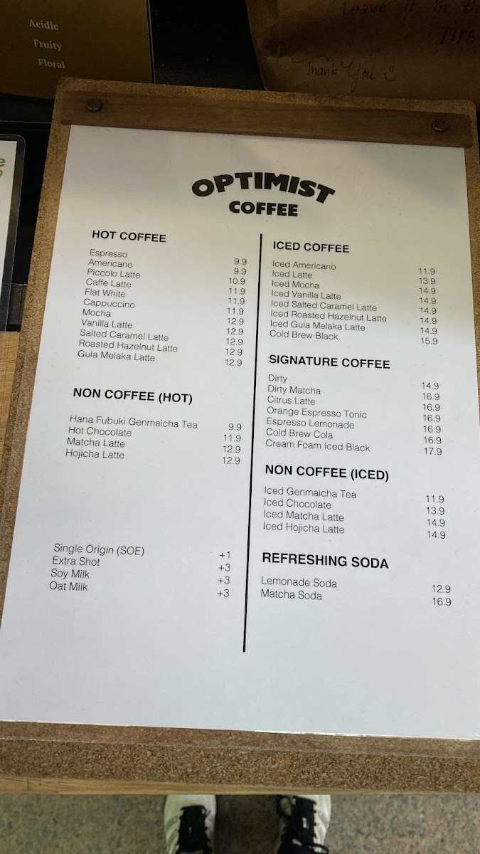 OPTIMIST COFFEE - BUKIT BINTANG Photo Menu 7