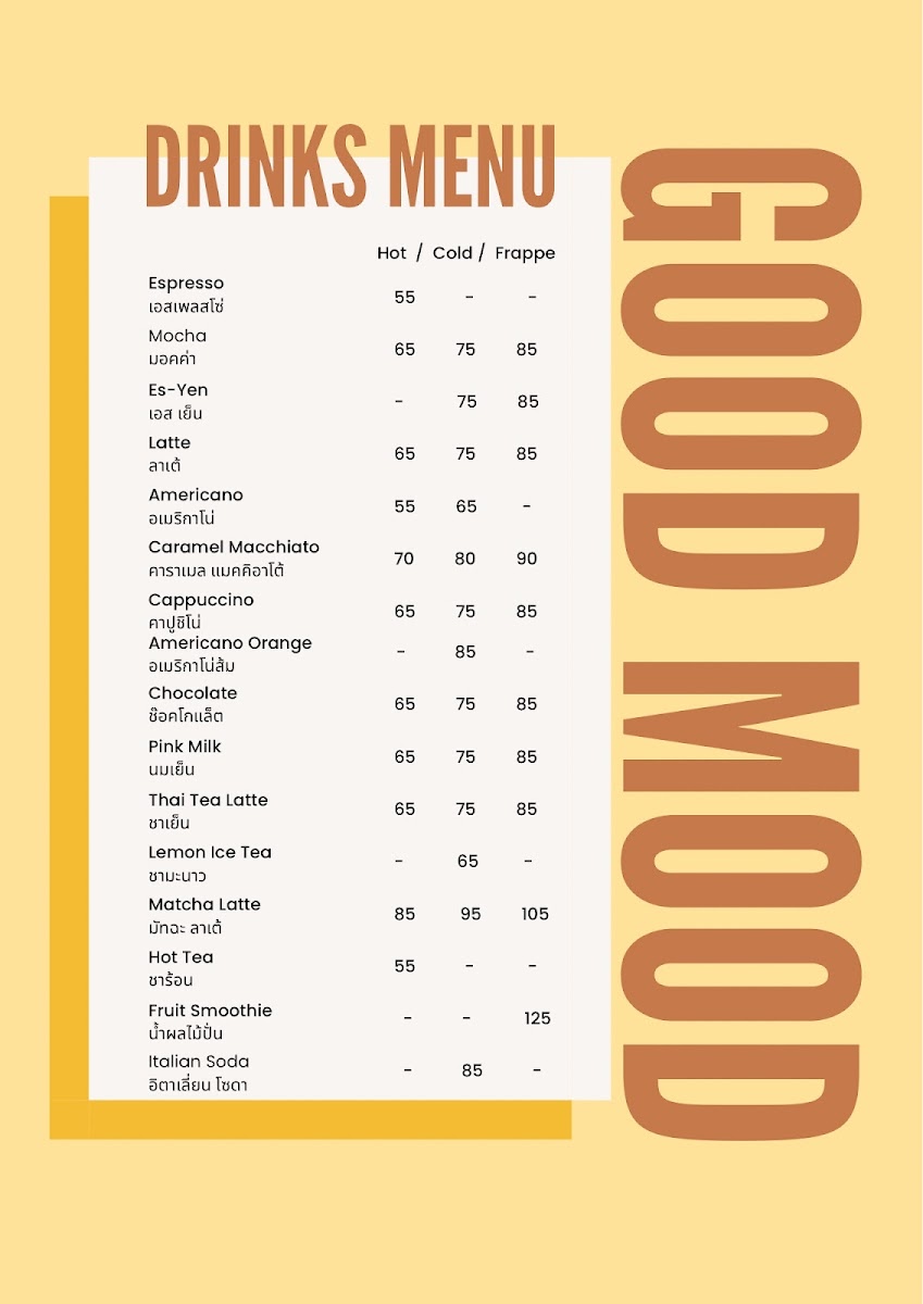 Good Mood Muak Lek Photo Menu 6