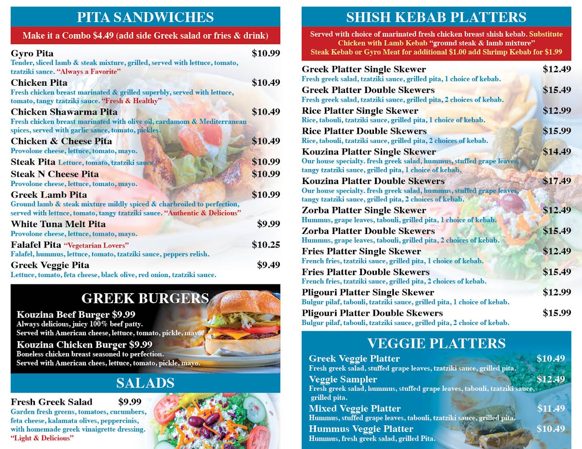 Greek Kouzina Pittsboro Photo Menu 1