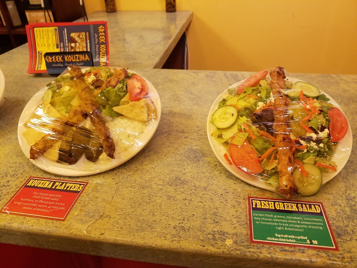 Greek Kouzina Pittsboro Photo Menu 10