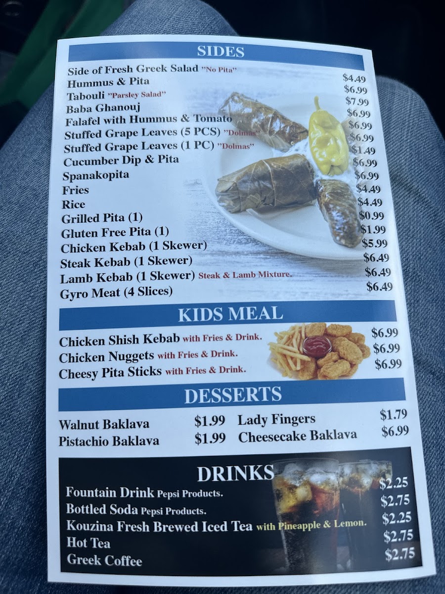 Greek Kouzina Pittsboro Photo Menu 3